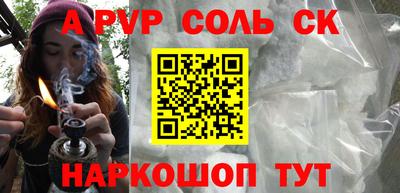 дистиллят марихуана Будённовск