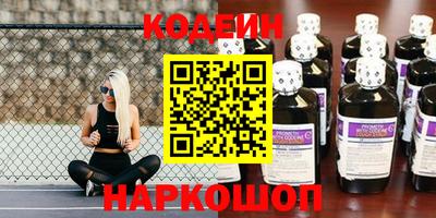 дистиллят марихуана Будённовск