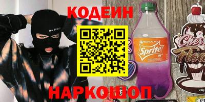 дистиллят марихуана Будённовск