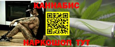 прущие крисы Бугуруслан