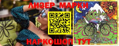 прущие крисы Бугуруслан