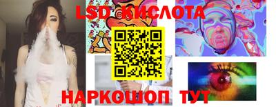 прущие крисы Бугуруслан