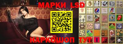 дистиллят марихуана Будённовск