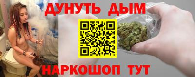 прущие крисы Бугуруслан