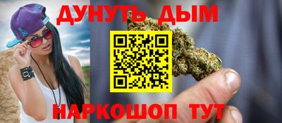 прущие крисы Бугуруслан