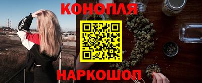 дистиллят марихуана Будённовск