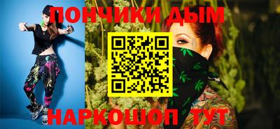 прущие крисы Бугуруслан