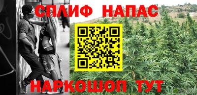 прущие крисы Бугуруслан