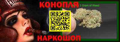 прущие крисы Бугуруслан