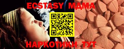 дистиллят марихуана Будённовск