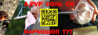 дистиллят марихуана Будённовск