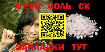 дистиллят марихуана Будённовск