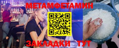 дистиллят марихуана Будённовск