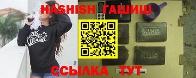 дистиллят марихуана Будённовск