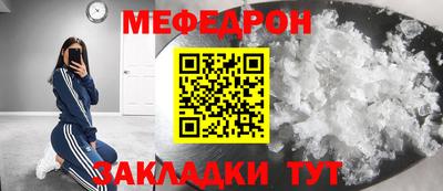 дистиллят марихуана Будённовск