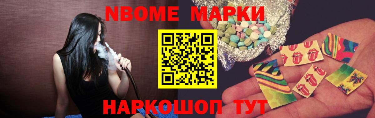LSD-25 экстази кислота  Вход с VPN  LSD-25 экстази  Лсд 25 экстази ecstasy  Салехард 